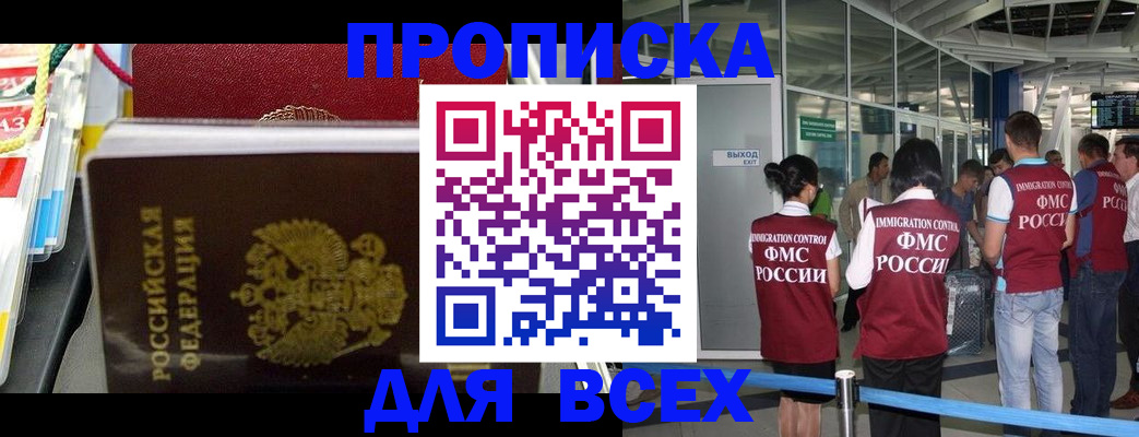 форма 3 в Тихвине